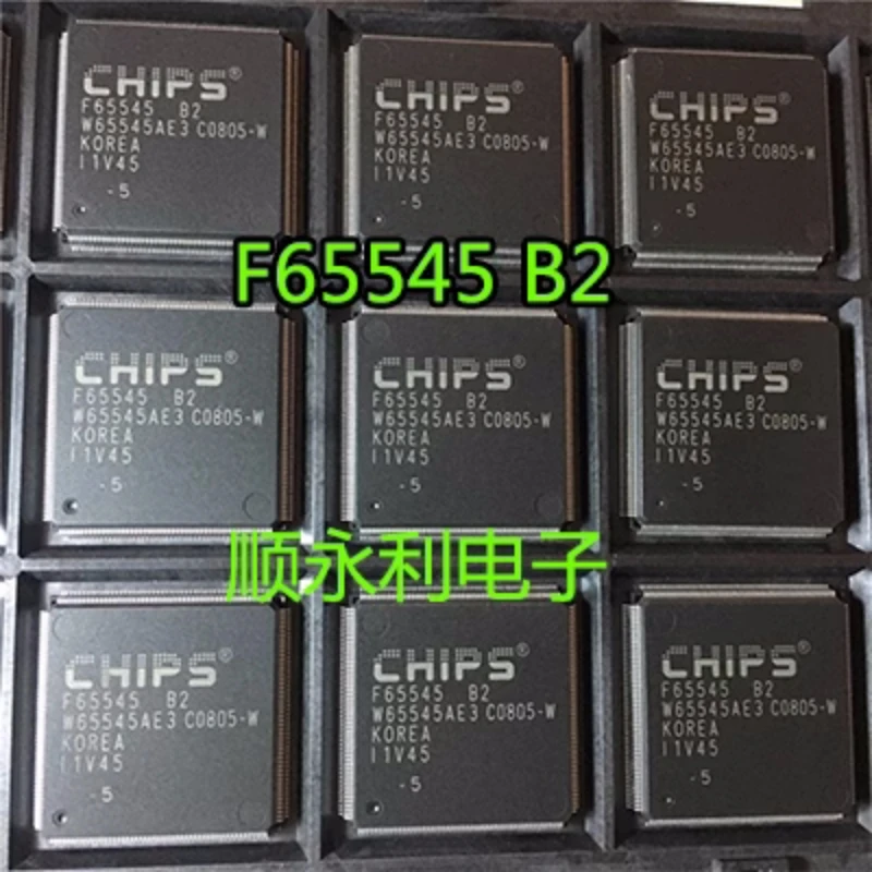 (5 шт.) 100% новый F65545 B2 F65545B2 QFP-208 чипсет
