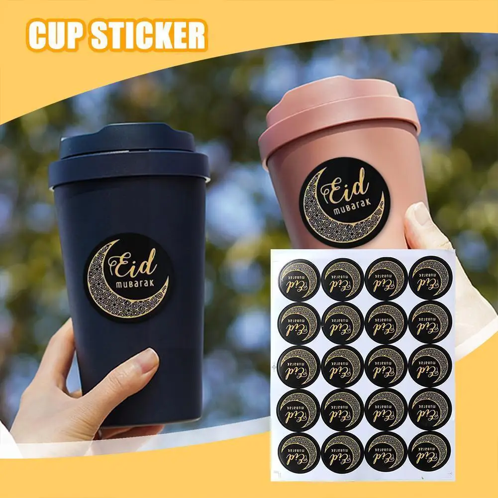 

1 лист EID Mubarak, украшения из бумаги, искусственное украшение, наклейка 4 см, конфеты, товары, Исламский подарок, Рамадан, мусульманский мешок S D8P5