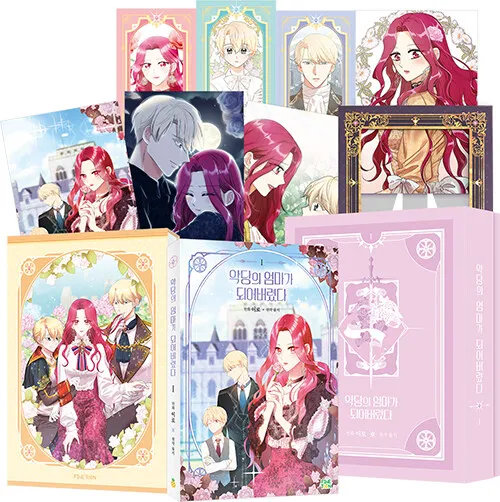 

Turned Into A Villain's Mother Official Korean Comic Book Volume 1 Korean Manhwa