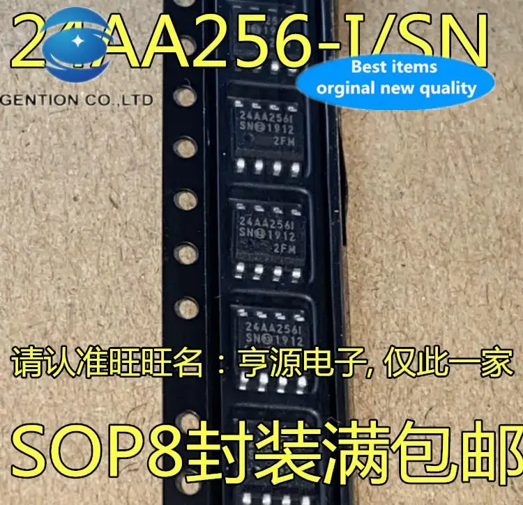 

10pcs 100% orginal new 24AA256 24AA256I 24AA256-I/SN SOP8 foot memory chip