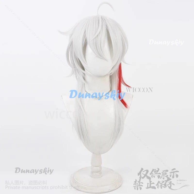 Аниме игра Wuthering Waves Zani косплей костюм серебристо-белый мелированный красный