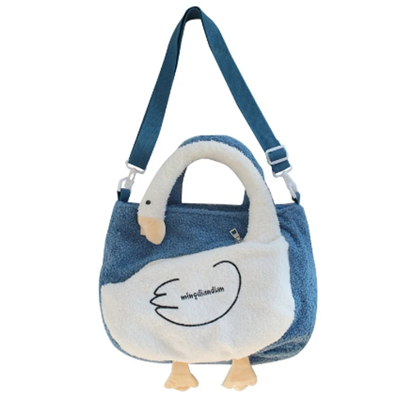 

Women Fashion Handbag Fun Cartoon Goose Shape Shoulder Bag Winter Soft Purses Female Party Clutch Designer Harsuku Crossbody Bag