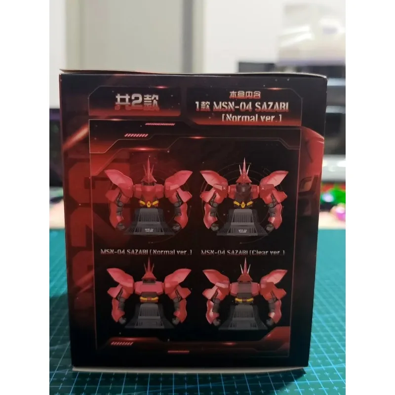 Фото Коллекционная фигурка-бюст Сазаби Bandai Shokugan, подвижная модель, игрушка-сюрприз в закрытой упаковке №3