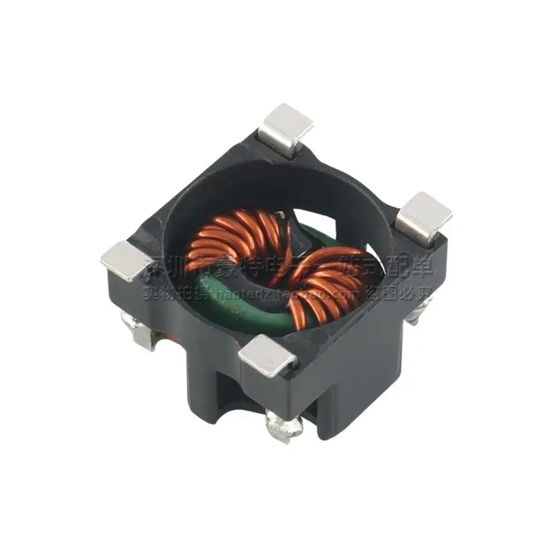 10 шт./расный индукторный фильтр импортный патч 700UH 4A сильноточный импульсный