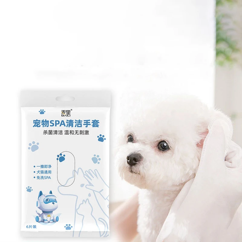 

6pcs/Pack Pet Spa Disposable Cleaning Gloves Massage Gloves Non-woven Grooming Dry Cleaning Pet Supplies for Cats Pet Items