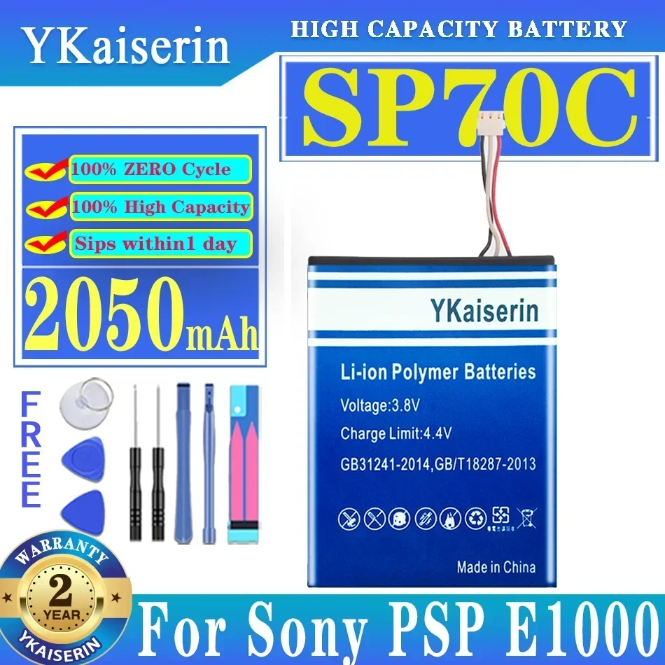 Аккумулятор ykaisсеребрин 2050 мАч SP70C для Sony PSP E1000 E1002 E1004 E1008 беспроводная батарея 7 1