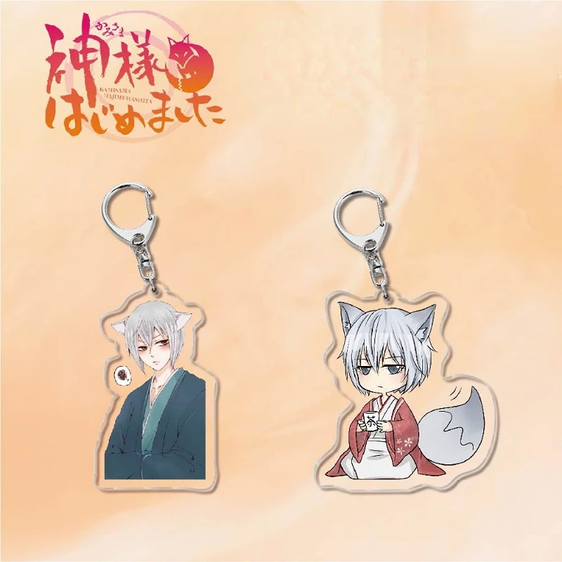 

Kamisama Love KeyChain Women Tomoe Key Chain for Men Acrylic Key Ring Car Keyring Party Fox Pendant Japanese Cosplay Girls Gift