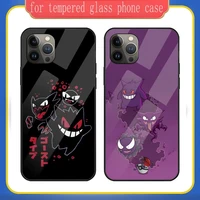 gengar pokemon phone case tempered glass for iphone 13 12 11 pro max mini x xr xs max 8 7 6s plus se 2020 shell fundas