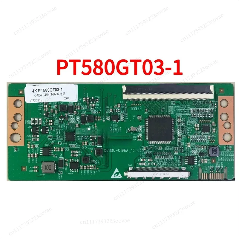 Фото НОВАЯ плата Tcon PT580GT03-1 для 2K/4K телевизоров, поддерживает одинарную и двойную панель, 96-контактный однопортовый логический модуль для замены экрана. №1