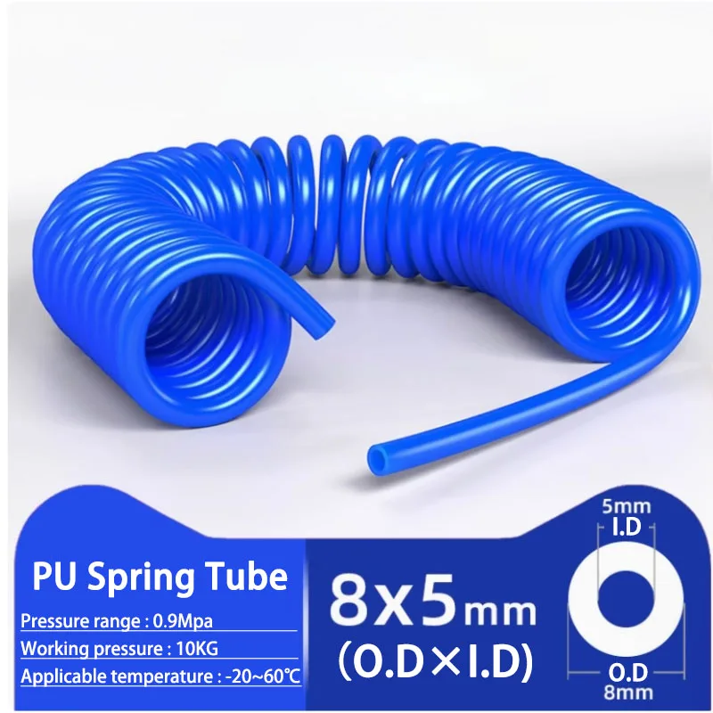 

Пружинная воздушная трубка из искусственной кожи 3/6/9/12/15 м