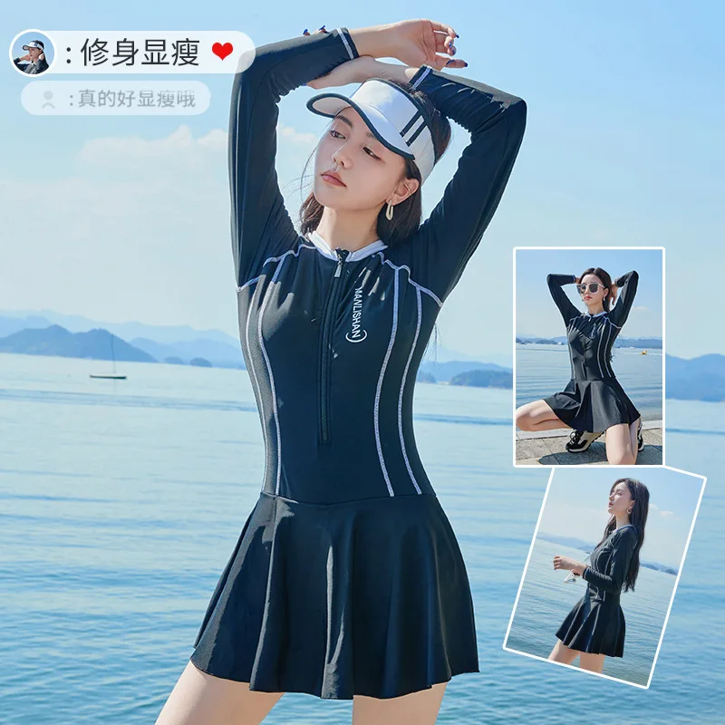 2023 Новая женская купальный костюм для дайвинга с длинным рукавом цельная юбка