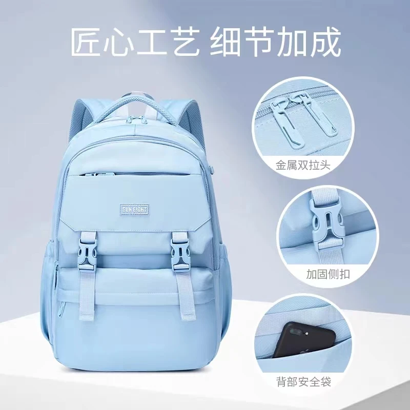 Sun Eight Leisure School Bag For Girls Primary 3-6 Middle Student Shoulder Orthopedic Fashion Backpack Large Capacity Mochila