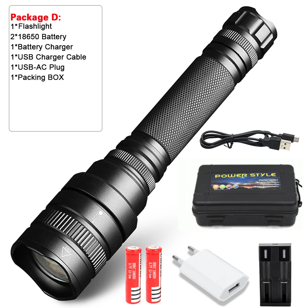 Фонарик XINYI 1515  ультраяркий водонепроницаемый