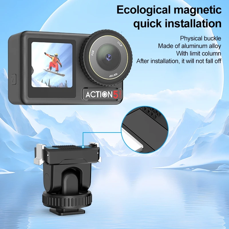 PULUZ для DJI Osmo Action 5 Pro/4/3 холодный башмак аксессуаров быстроразъемный адаптер
