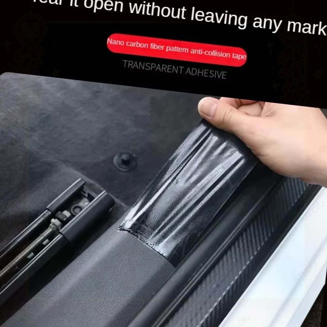Автомобильная наклейка из углеродного волокна 5D Nano DIY Защитная полоса для порога
