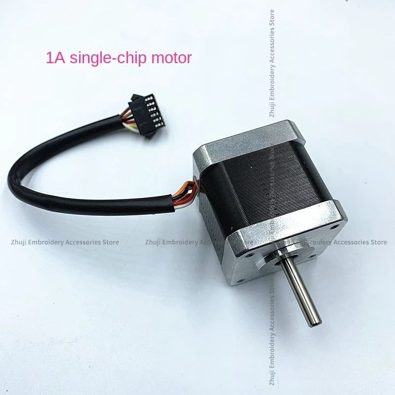 1 шт. устройство с блестками монолитный двигатель 269 плата 1a мотор Rui Xiu Jiayu