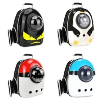 cat dog pet carrier bag space capsule astronaut bubble transport dog travel windproof breathable carrying pet backpack bag