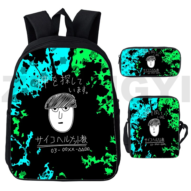 

Рюкзак мужской/женский для ноутбука 3 в 1, с рисунком аниме