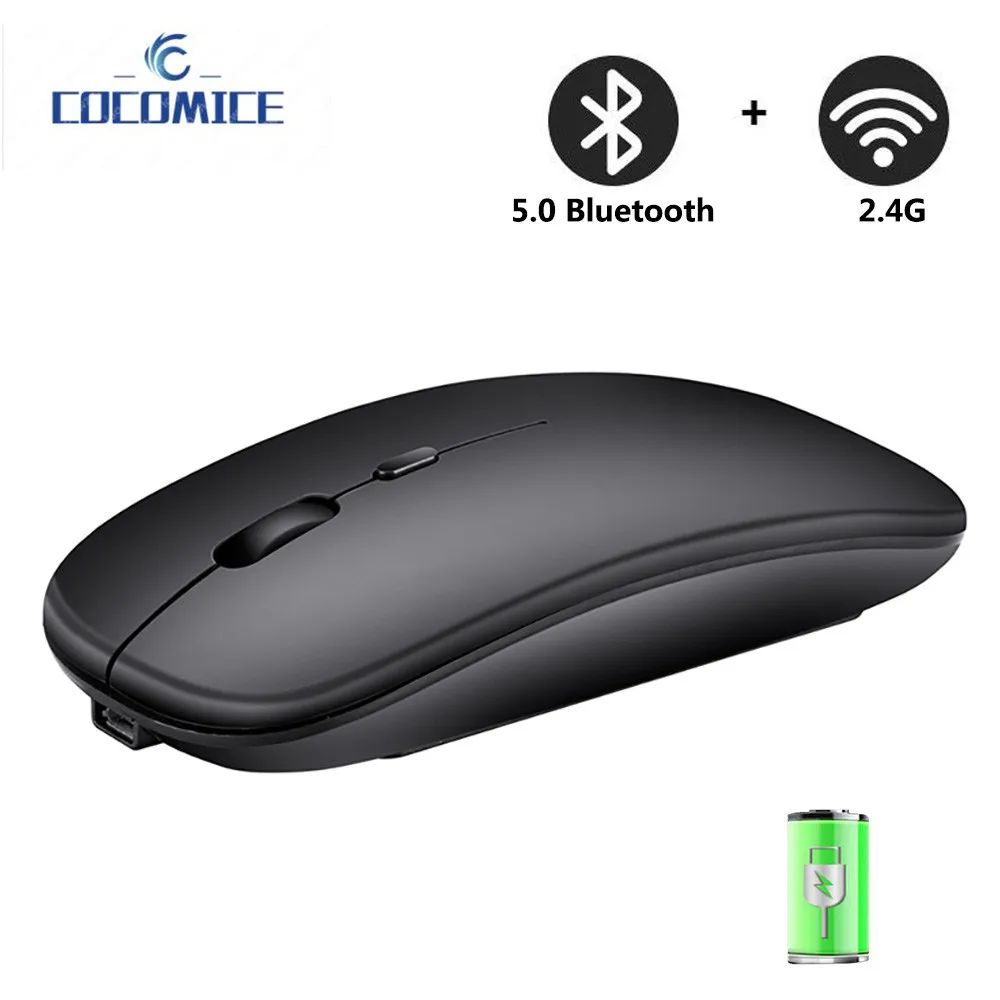 

New Rechargeable Bluetooth Wireless Mouse for Laptop Computer PC, Slim Mini Noiseless Cordless Mouse, 2.4G Mice for Home/Office