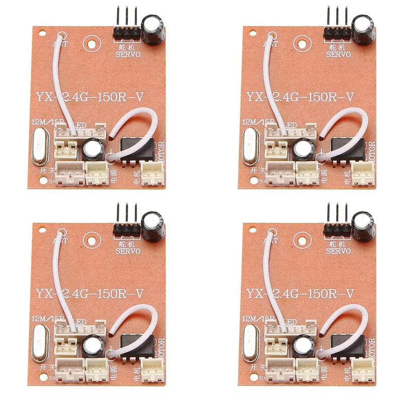 

4X 2.4G Full Scale Model Receiver Circuit Board With Antenna For MN D90 D91 MN45 MN96 MN99S RC Car Parts Accessories