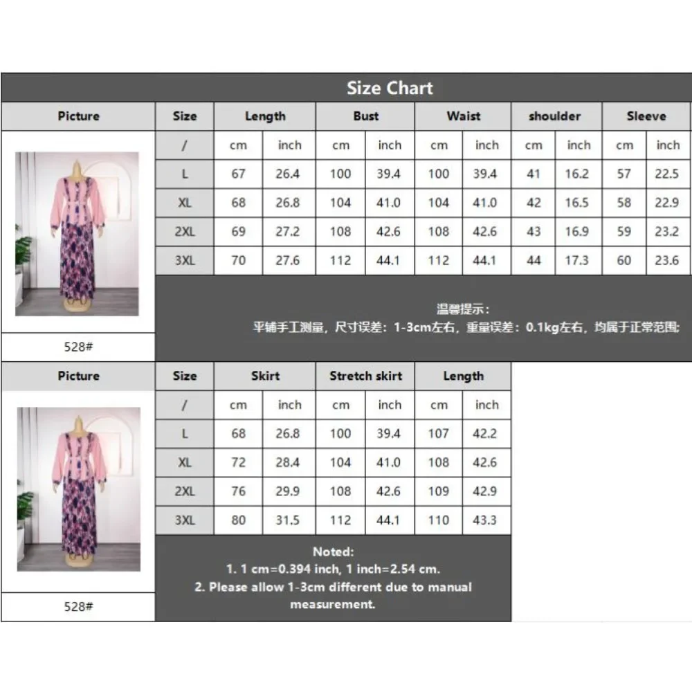 Африканская одежда для женщин комплекты из 2 предметов топы и юбки костюмы Dashiki