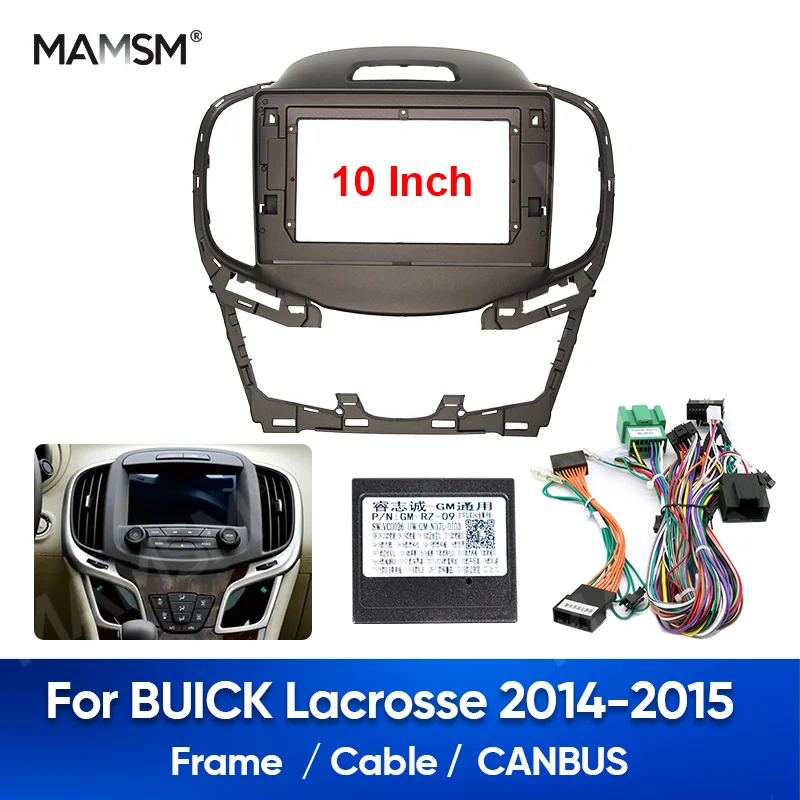 MAMSM для BUICK Lacrosse 2014-2015 10-дюймовый автомобильный DVD-рамка лицевой адаптер