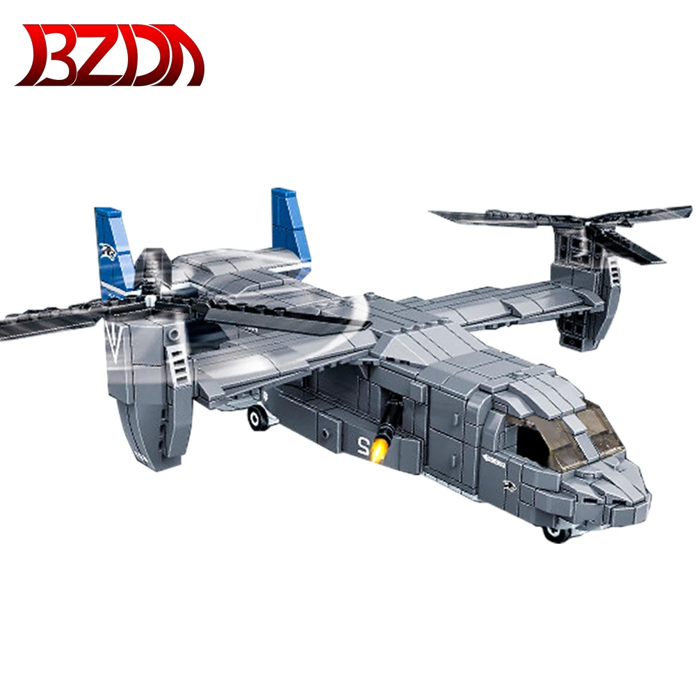 Детский конструктор BZDA Osprey вертолет боец игрушка Moc милитари детские игрушки