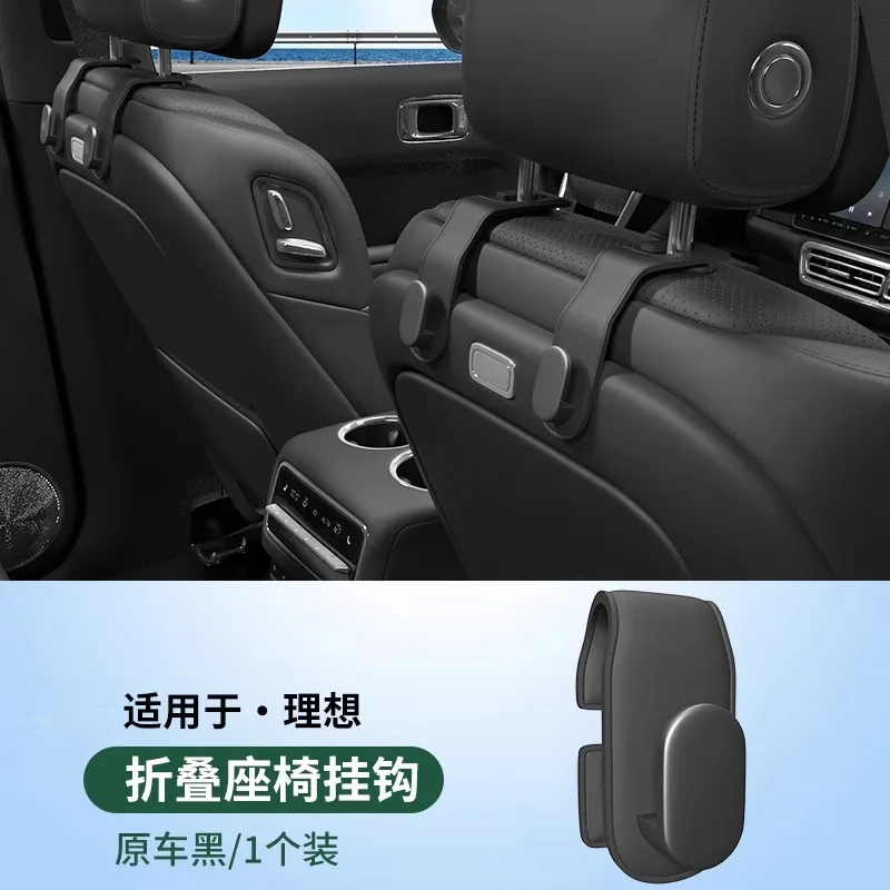 

Для Li Lixiang L6 L7 L8 L9 I8 MEGA Автомобильный складной крючок для заднего сиденья, ведущий идеальный автомобильный перчаточный ящик, крючки для хранения, аксессуары