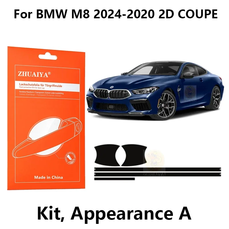 

Защитная пленка ZHUAIYA для красок дверной ручки, ТПУ PPF для BMW M8 2024-2020 2D COUPE, автомобильные аксессуары