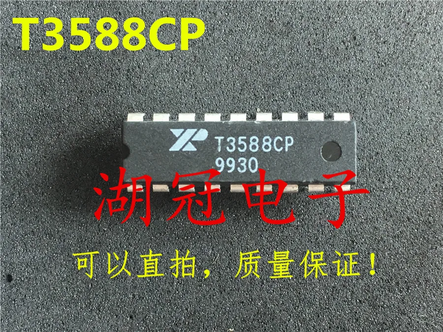 

10 шт. Оригинальный Новый T3588CP XRT3588CP DIP встроенный IC