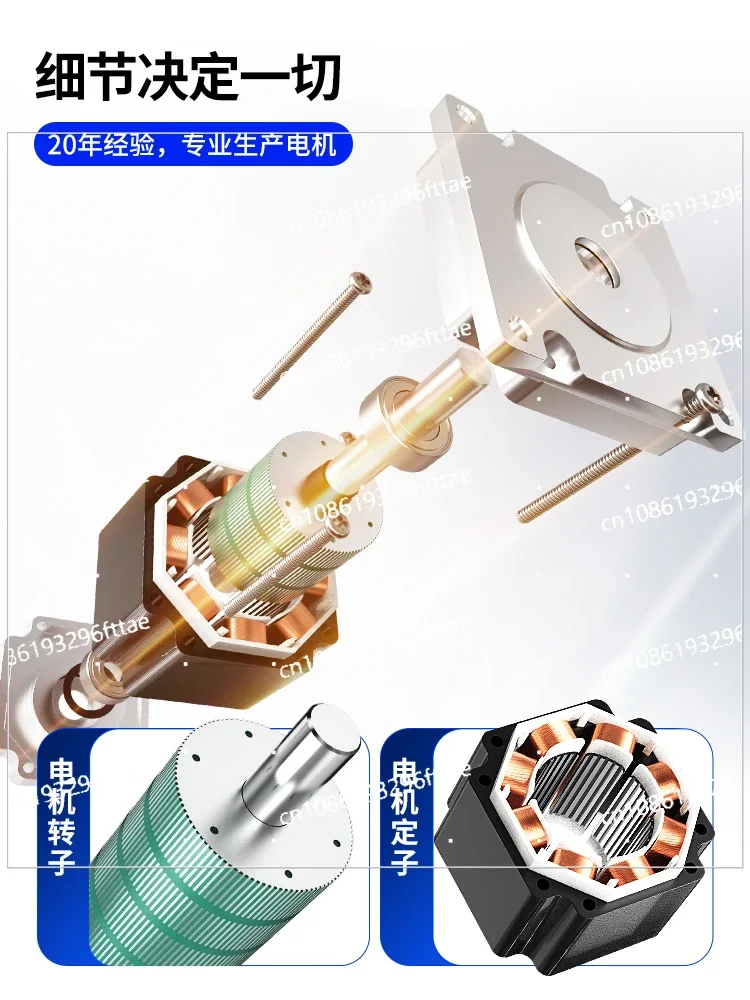 57/86 Комплект шагового двигателя 12NM Двухфазный четырехпроводной редуктор
