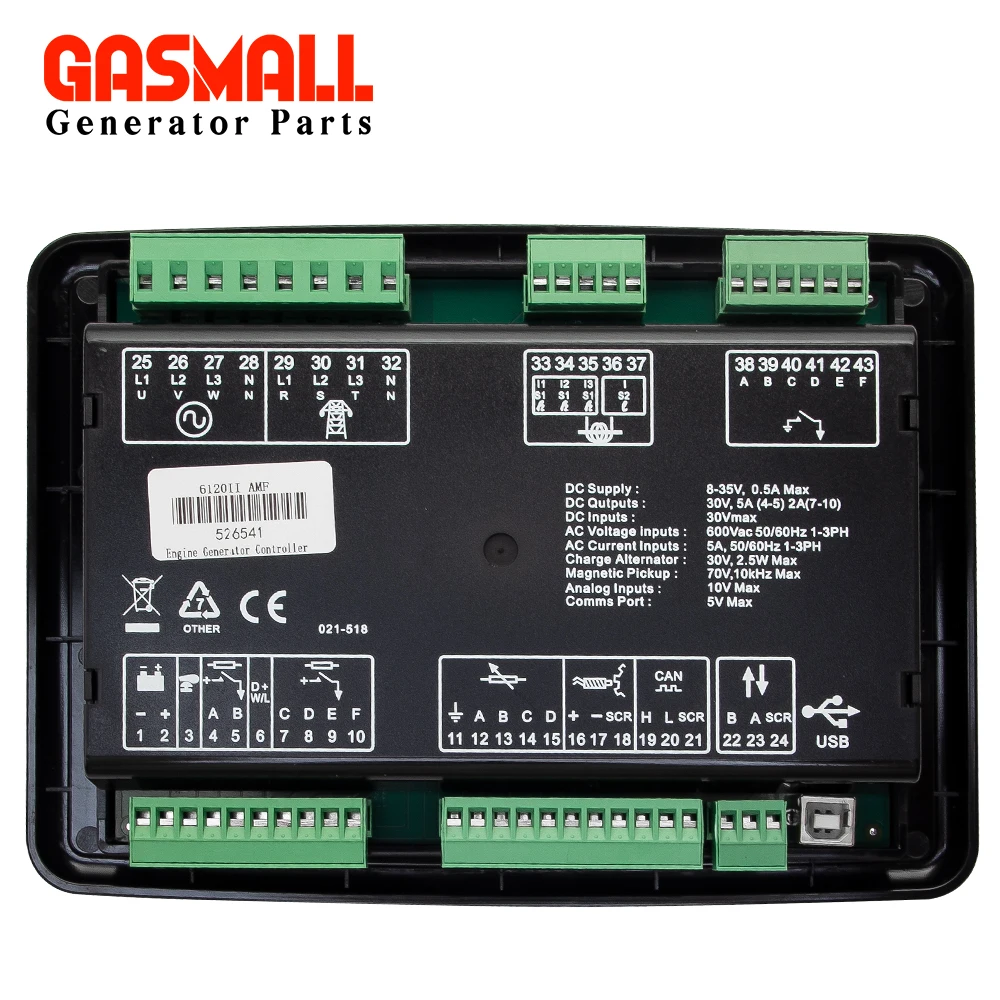 Модуль управления DSE6120MKII для дизельного генератора