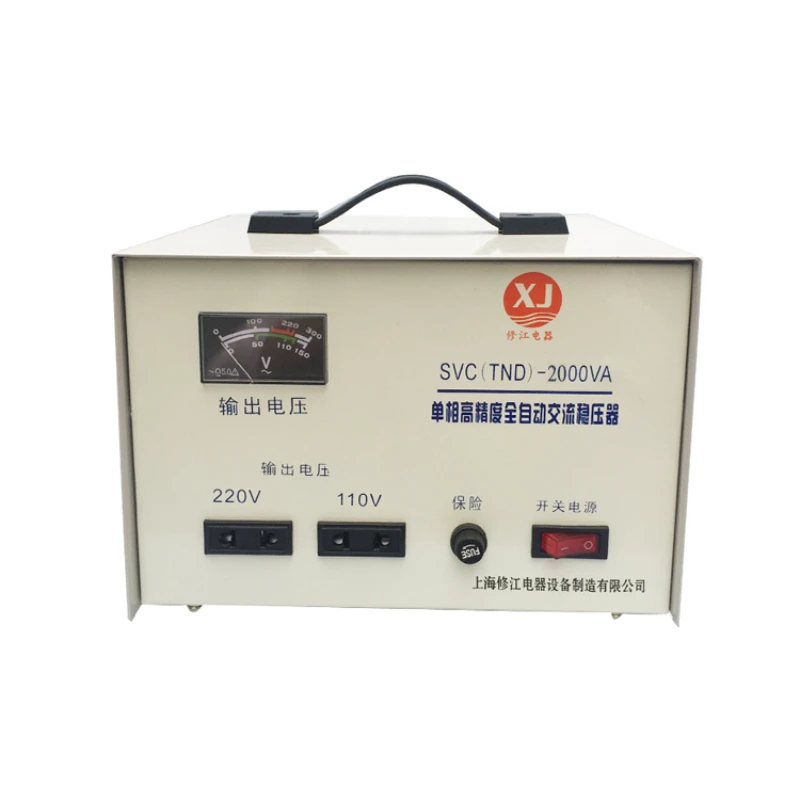 

Factory directly SVC 2kva single phase AC current voltage stabilizer