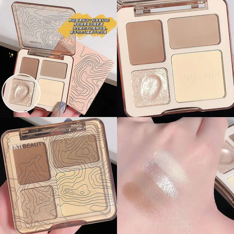 

TB Four-color High-gloss Trimming Disc Matte Brightening Glitter Powder High-gloss Three-dimensional Trimming Disc