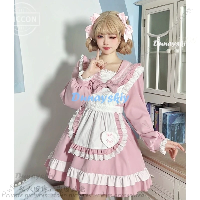 Японский милый костюм моряка фартук горничной темно-синий воротник длинный