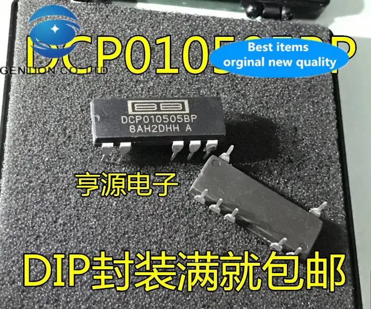 

10pcs 100% orginal new DCP010505 DCP010505BP DIP-7 Isolated-Power Module