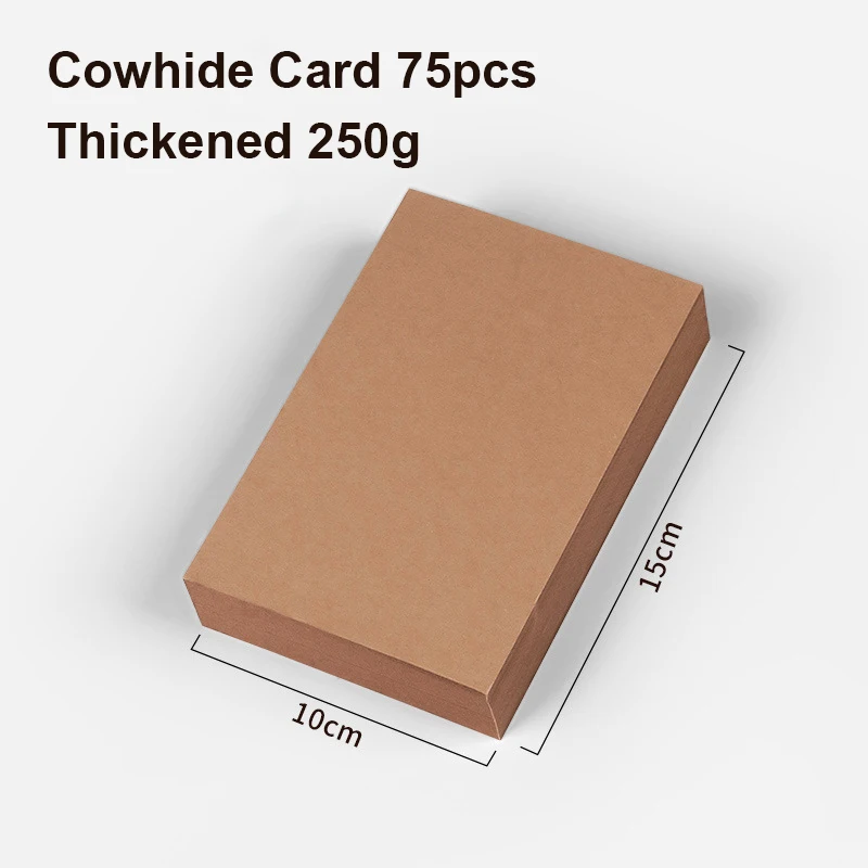 

Крафт-бумага для открыток 250 г/м2