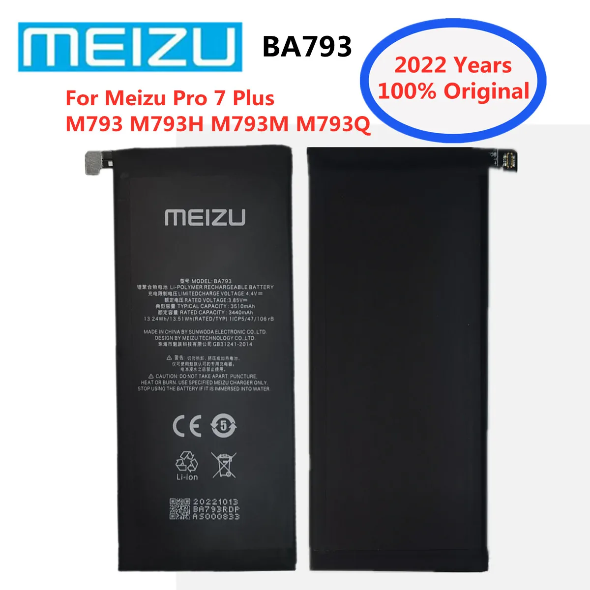 Новый оригинальный сменный аккумулятор Meizu 3510 мАч BA793 для Meizu Pro 7 Plus M793Q M793M M793H