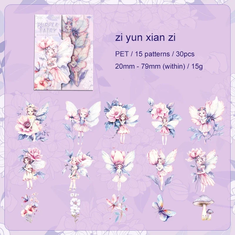 

Jianwu Cloud Spirit Series наклейки для журналов