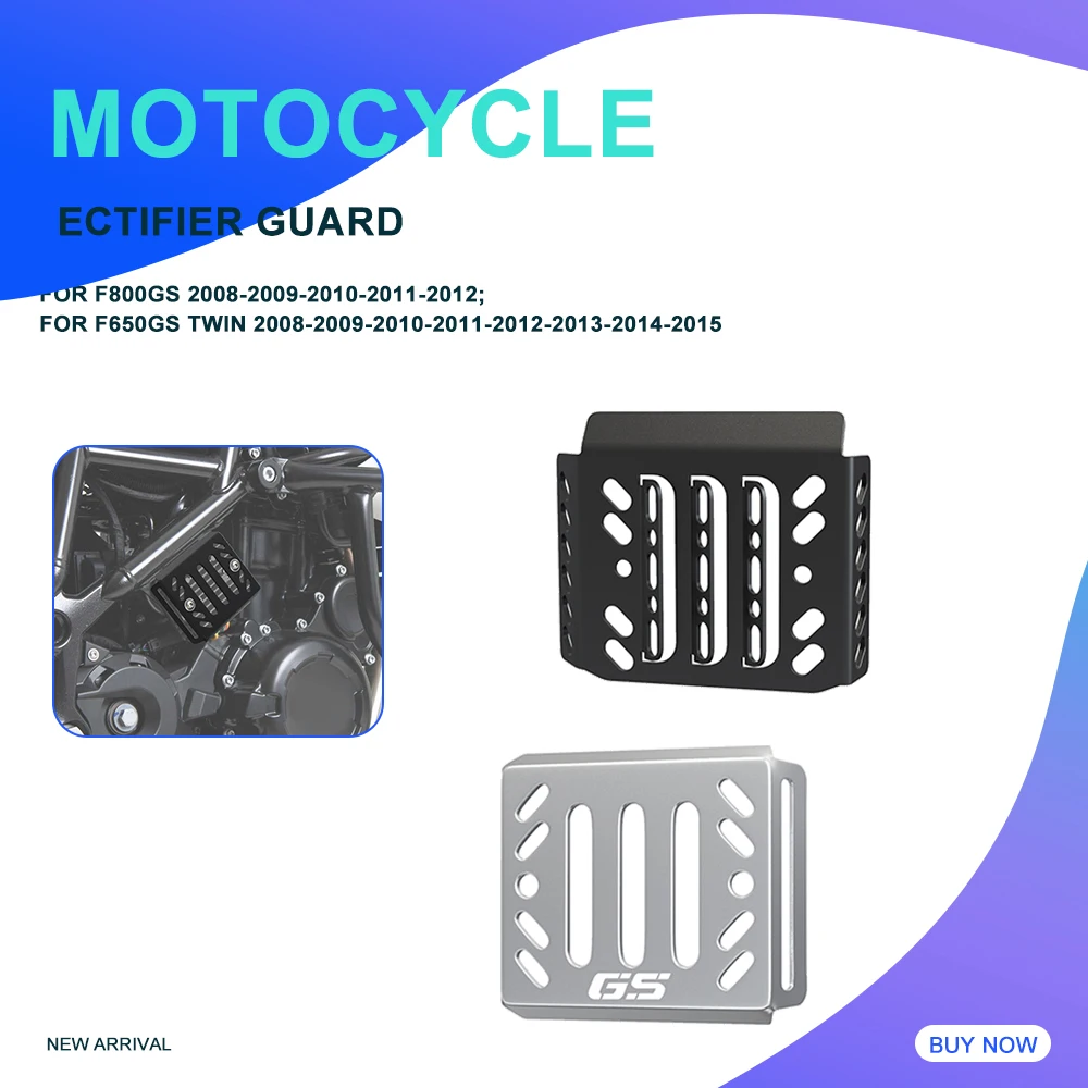 

F800 GS аксессуары Регулятор выпрямителя Защитная крышка модификации протектор для BMW F800GS F 800 GS 2008 2009 2010 2011 2012