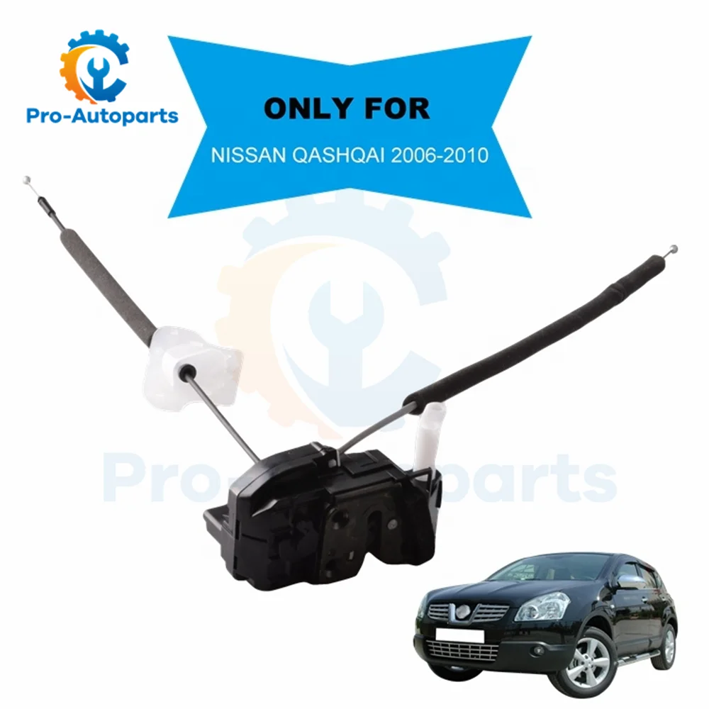 Привод замка передней задней левой и правой двери для Nissan Qashqai 2007-2013 80501-JD900 80500-JD900