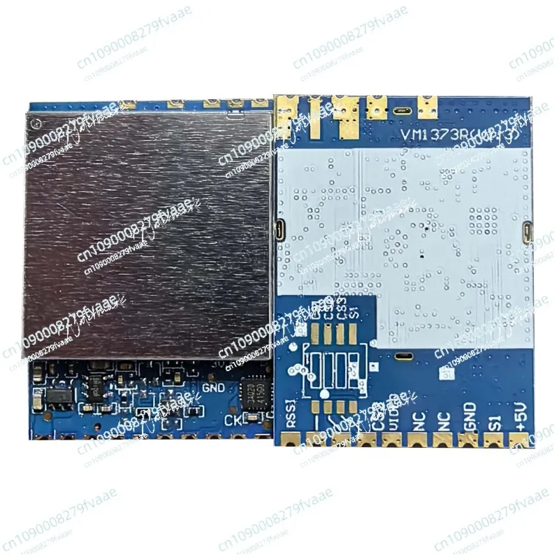 Модуль 1.2G VRX VM1373R