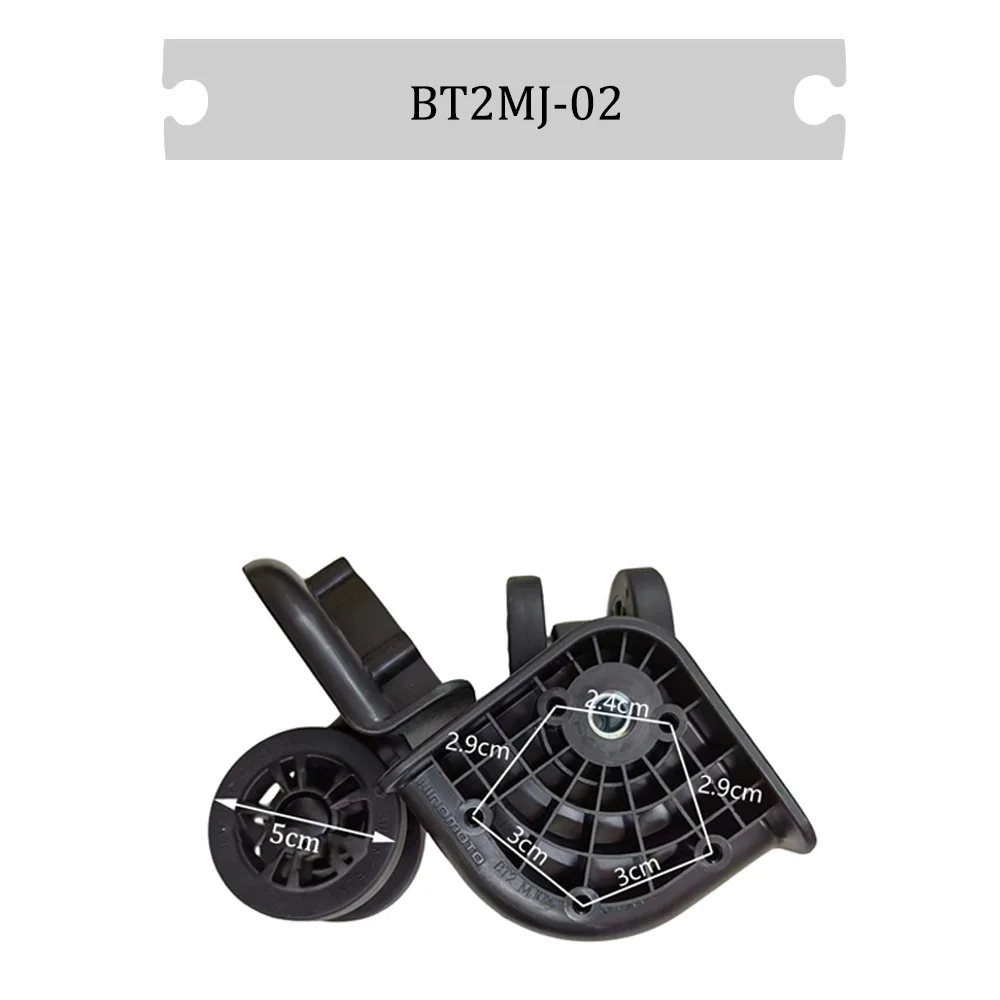 Для HINOMOTO BT2MJ-02 универсальный сменный чемодан на колесах вращающийся бесшумный