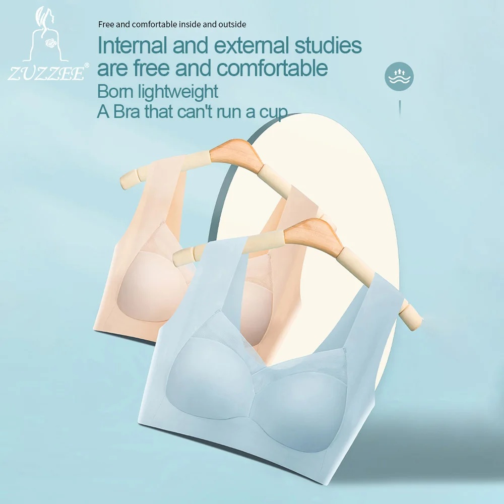 ZUZZEE Seamless Ice Silk Women's Bras Comfortable Wire Free Underwear Section Wrap Chest Breathable Yoga Fitness Sleep Vest