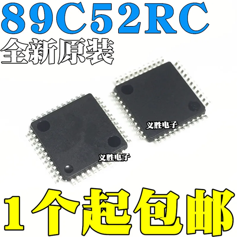 

New original STC89C52RC-40I-LQFP44G LQFP44 microcontroller chip