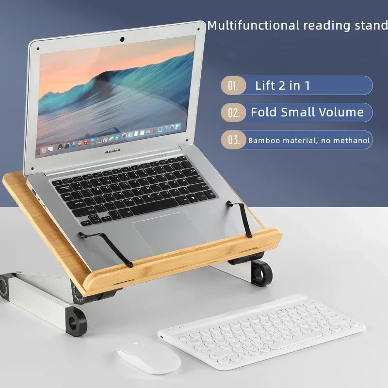 Рисунок 3 - Портативный стол для ноутбука из бамбука и дерева