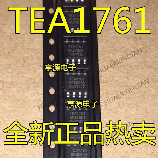 

10PCS New Original TEA1761 TEA1761T/N2 SOP8 TEA1522 TEA1522T SOP14
