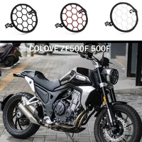 motorcycle headlight protector grille guard cover protection grill for colove zf500f 500f