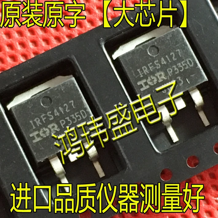 (10 шт./лот) F3710S IRF3710S IRFS8407 FS8407 FS4410Z IRFS4410Z FS4410 AUIRFS4127 IRFS4127 FS4127 TO263