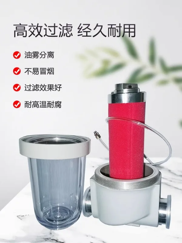 Насос Leybold для фильтрации выхлопных газов сепаратор масляного тумана AF60 AF30A A30C